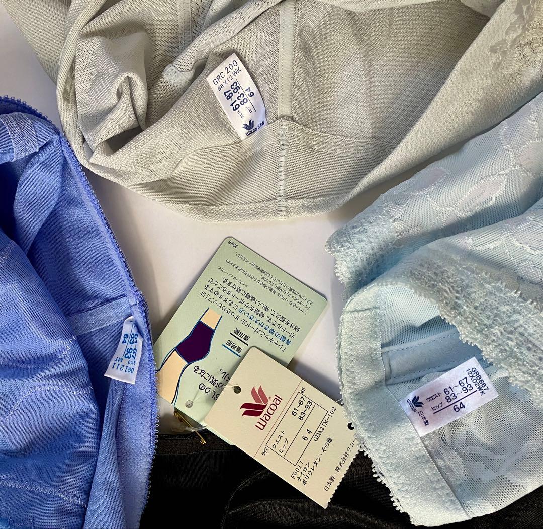 ワコール Wacoal ブラジャー　A75他