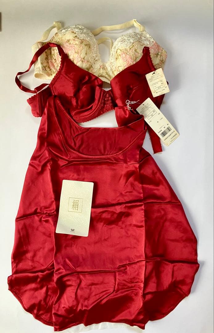 ワコール Wacoal ブラジャー　A75他