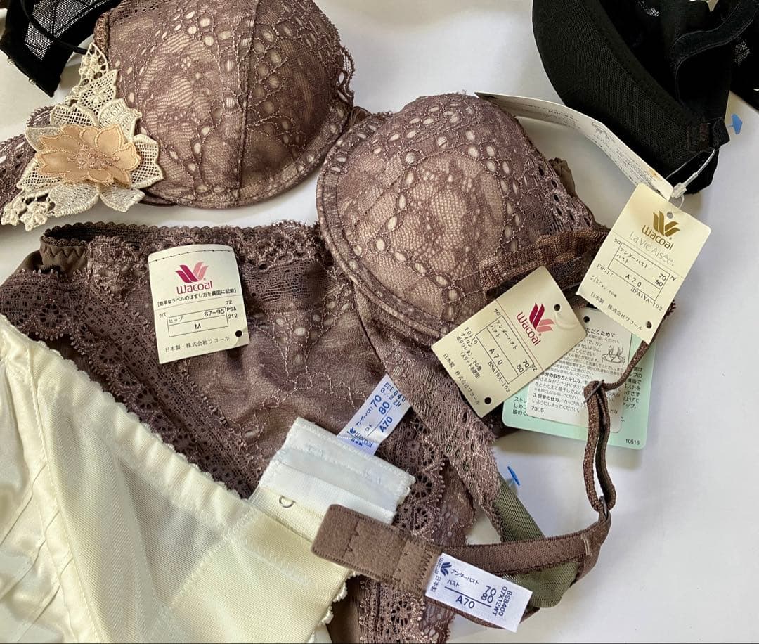 ワコール Wacoal ブラジャー　A75他