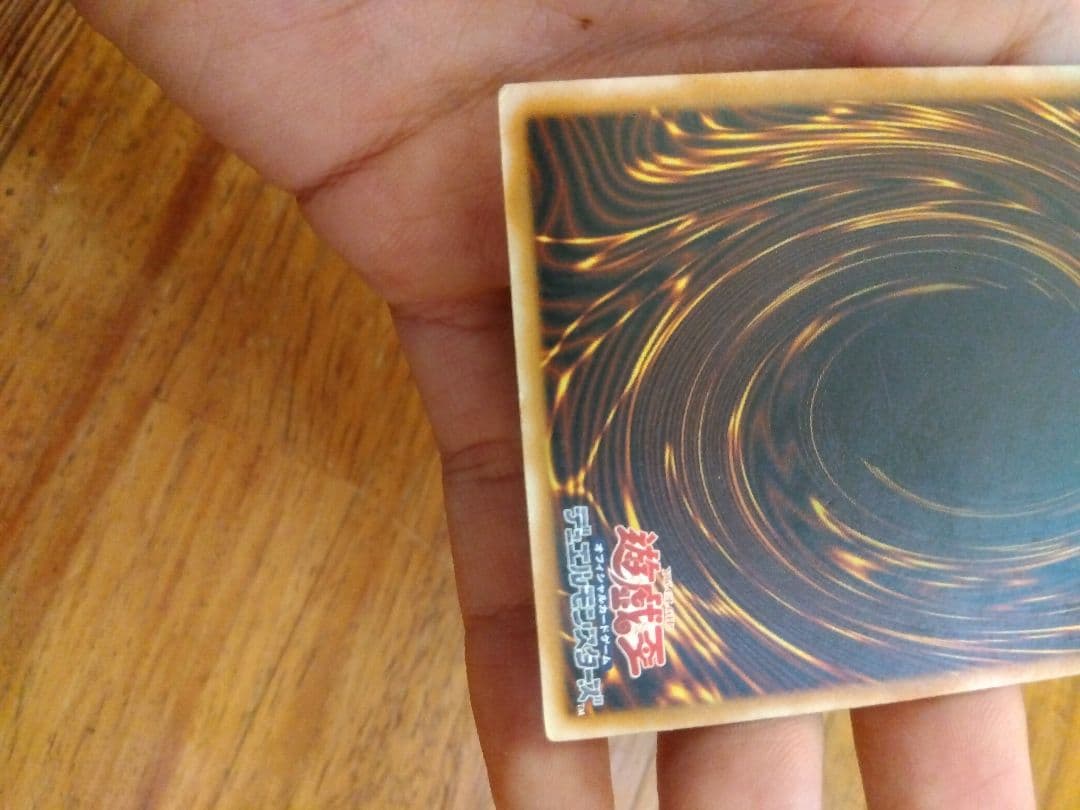 たつこ　ブルーアイズホワイトドラゴンレリーフSM-51⑧微青艶枠ズレ