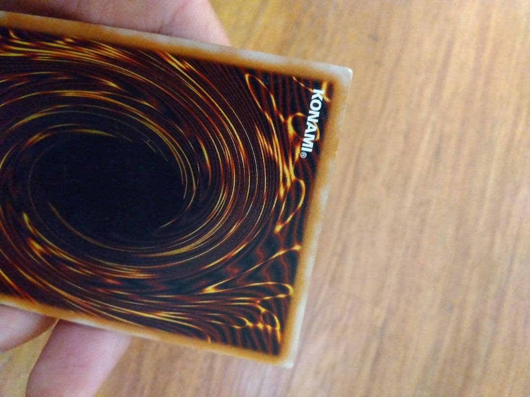 たつこ　ブルーアイズホワイトドラゴンレリーフSM-51⑧微青艶枠ズレ