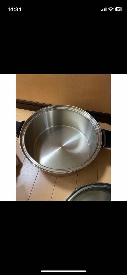 u*e様 自宅保管 未使用 ロイヤルクイーン 大フライパン 6コートなど 6点セ