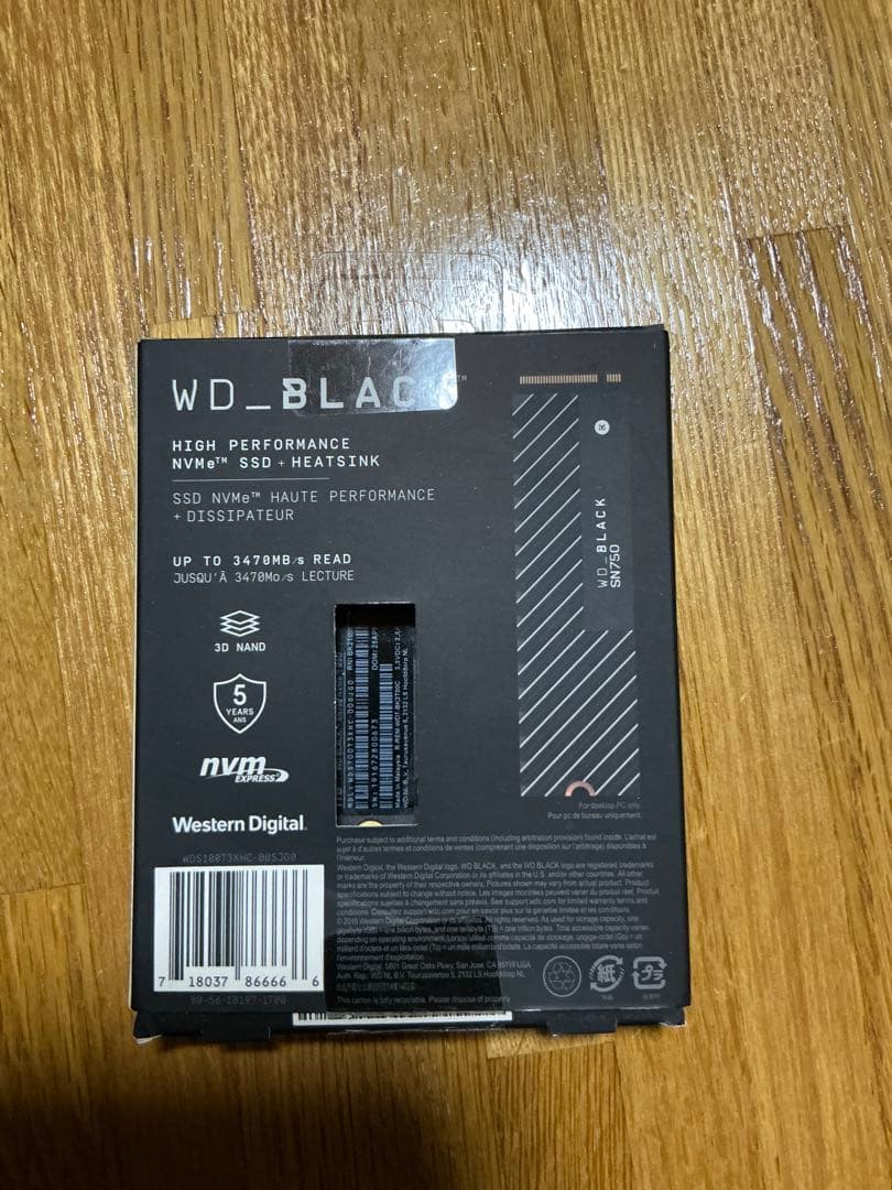 WD_BLACK SN750 NVMe SSD 3470MB/s ヒートシンク付