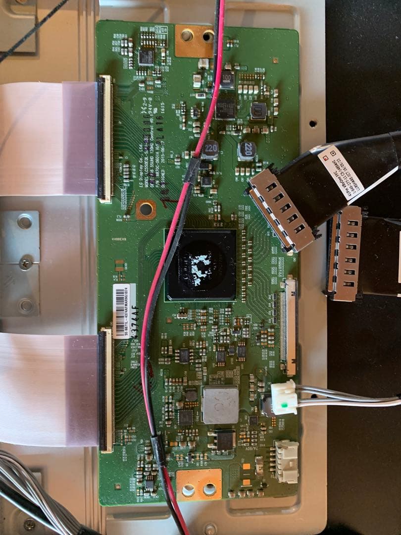 ソニー 55V型 液晶 テレビ ブラビア KJ-55X8500D 基盤セット