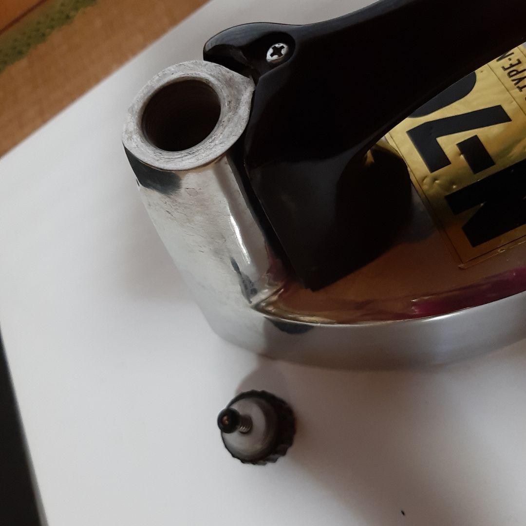 磯田電機　ニット用アイロン　N７０　最終7/20日まで！