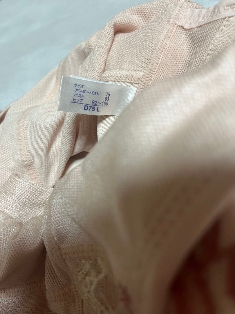 GoodribbonマルコリベルディーニュボディシェイパーD75L ピンク