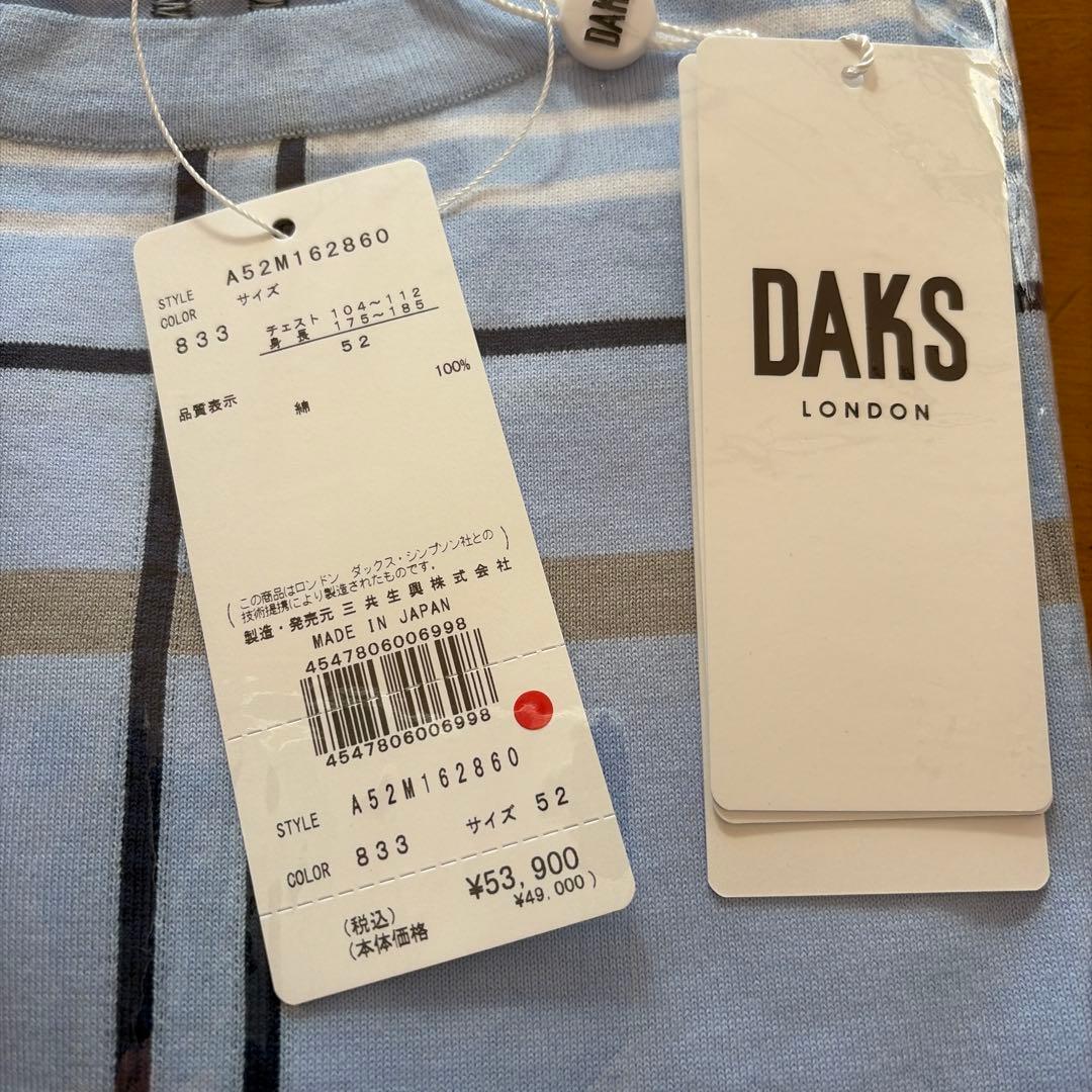1月12日中　価格ダウン DAKS LONDON長袖 シャツ　新品