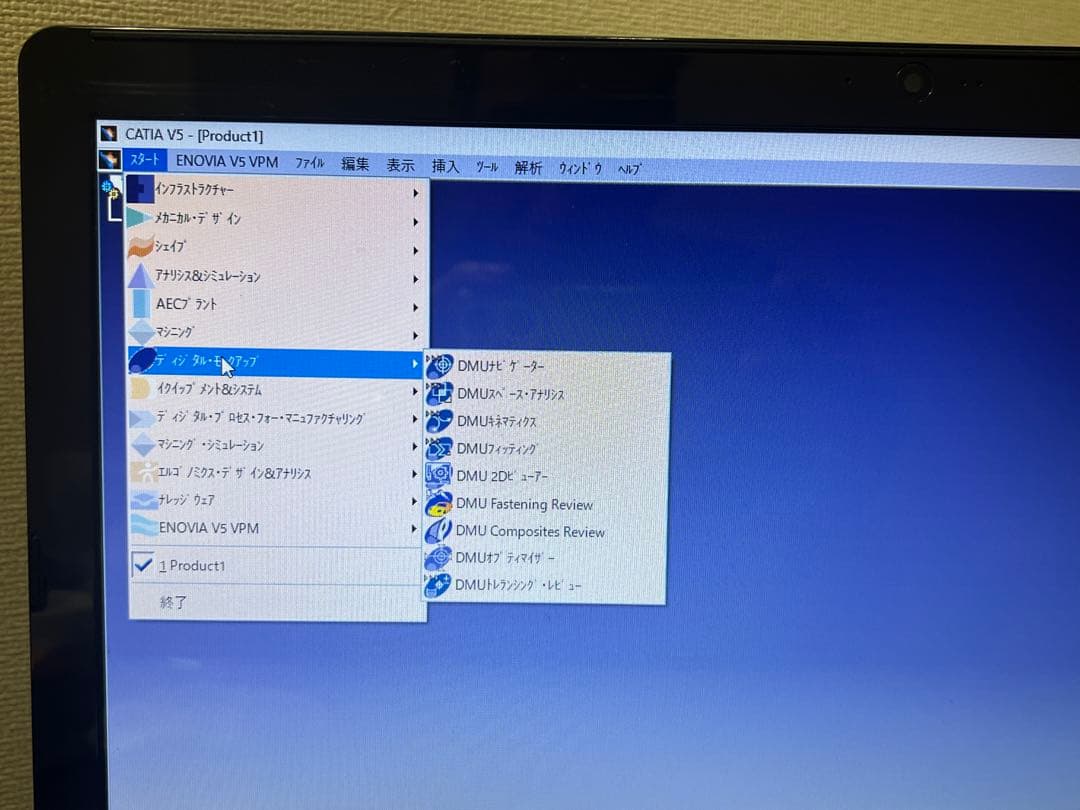 Cad Catia および　Autocad 2021インストール済み