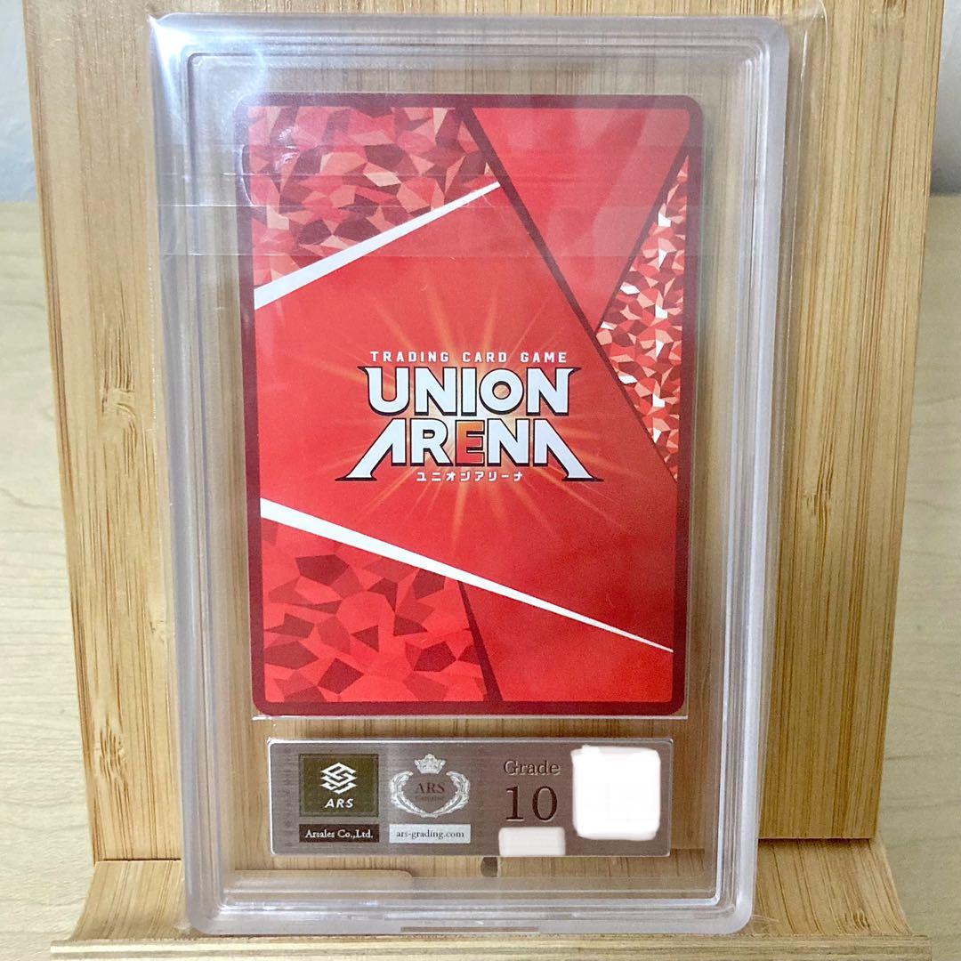 ToLOVEる ダークネス スーパーレア 2025 ARS10 金色の闇