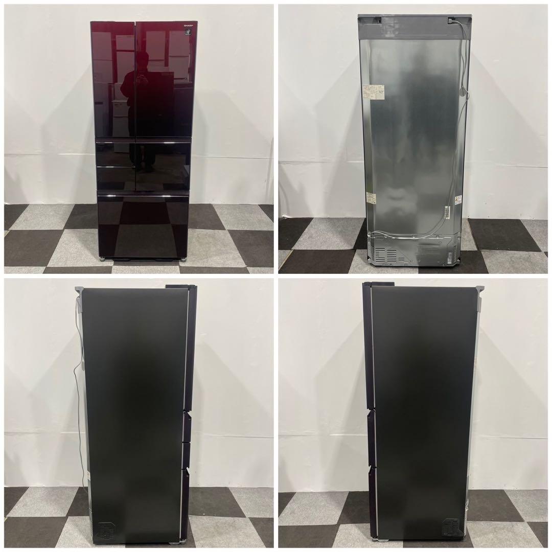 引取価格 SHARP 冷蔵庫 SJ-GT48C-R 480L 2016De063