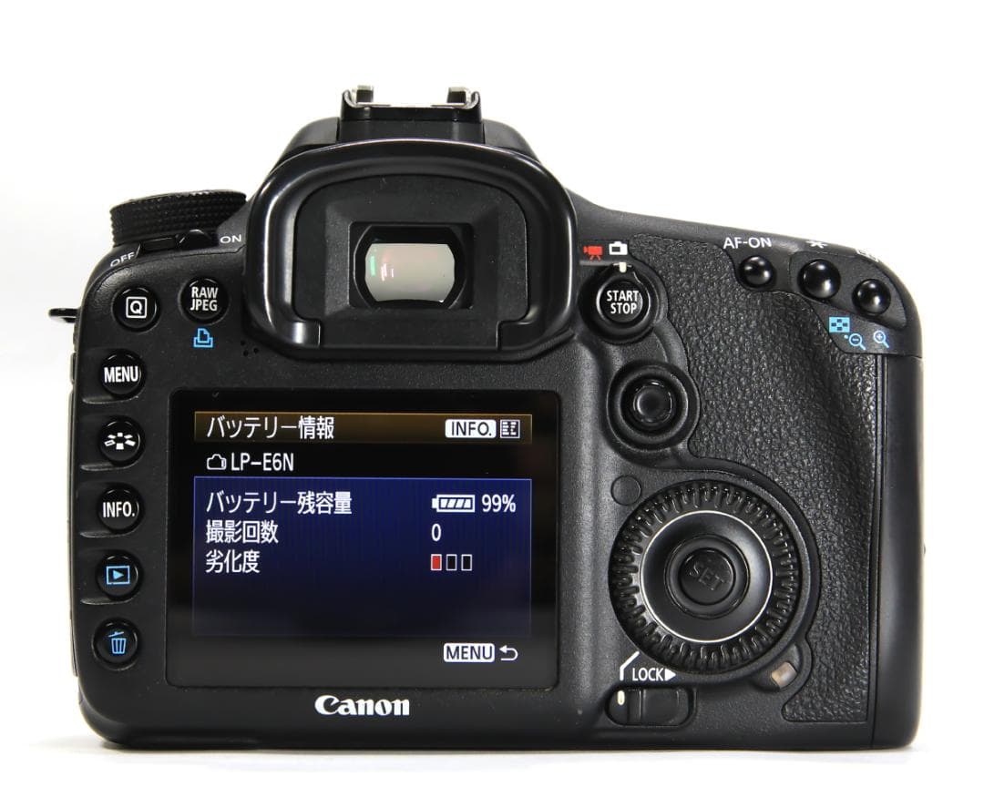 Canon EOS 7D シャッター回数少なく美品