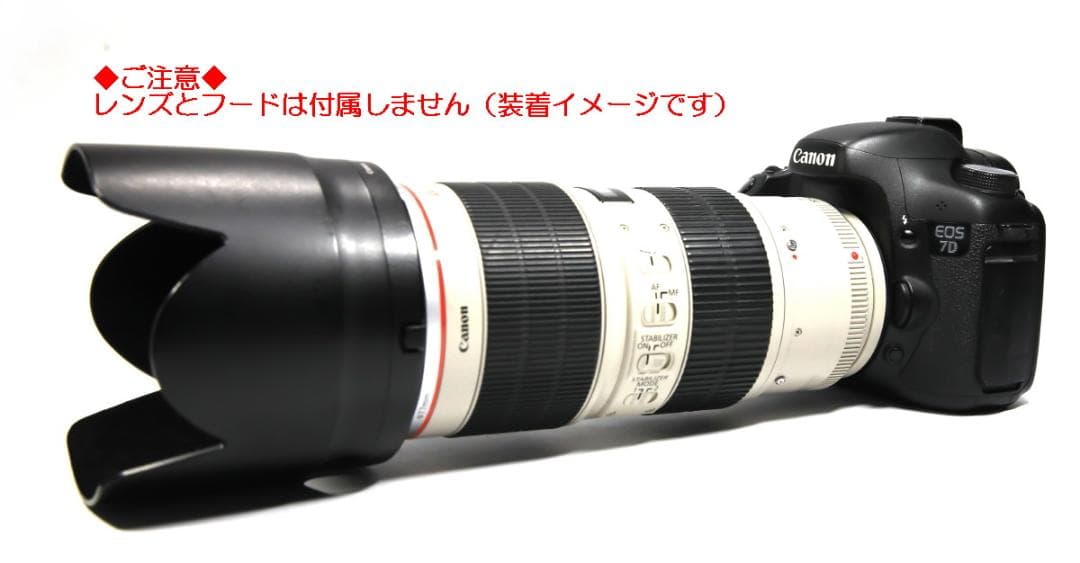 Canon EOS 7D シャッター回数少なく美品