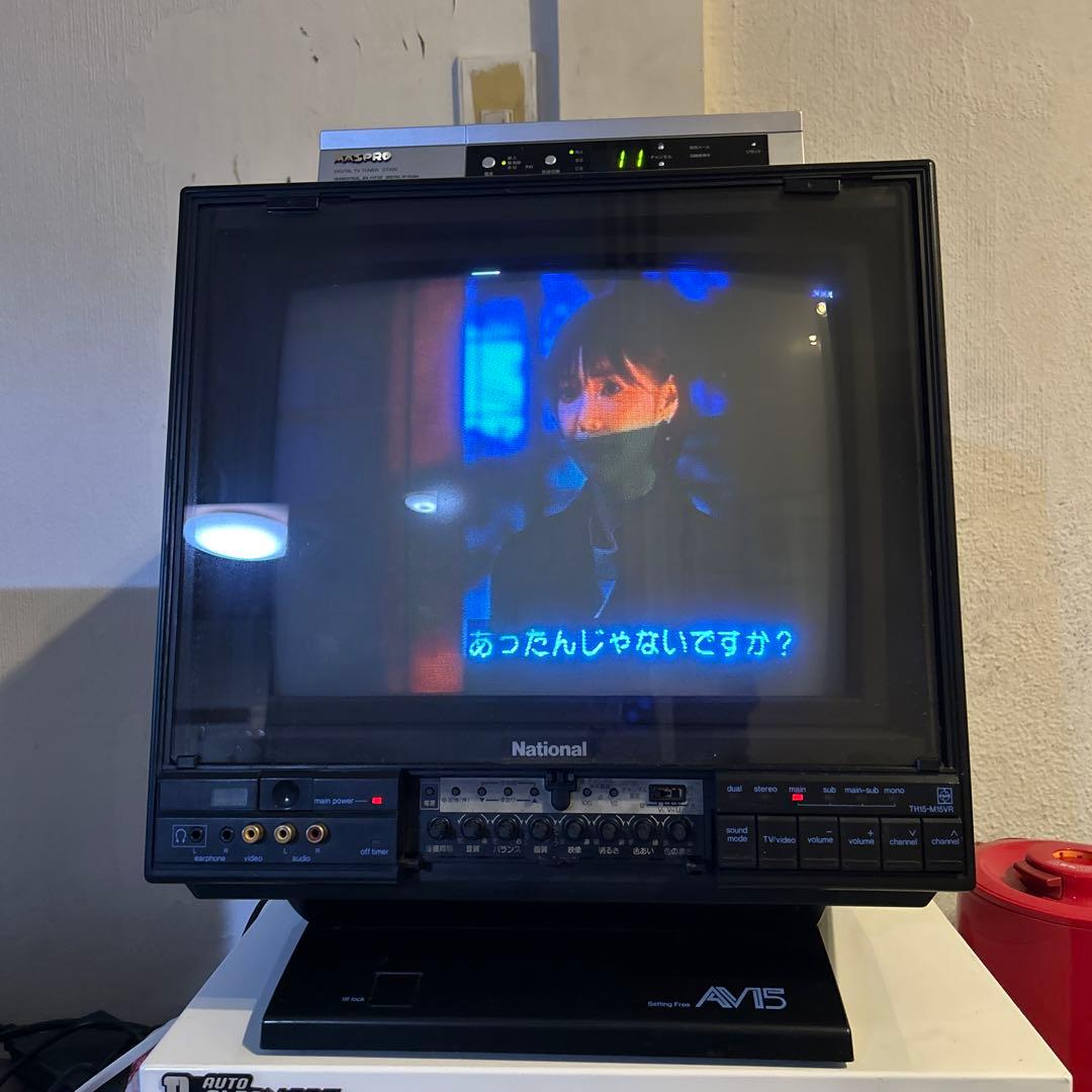 ナショナル　ブラウン管テレビ　th15-m15tvr