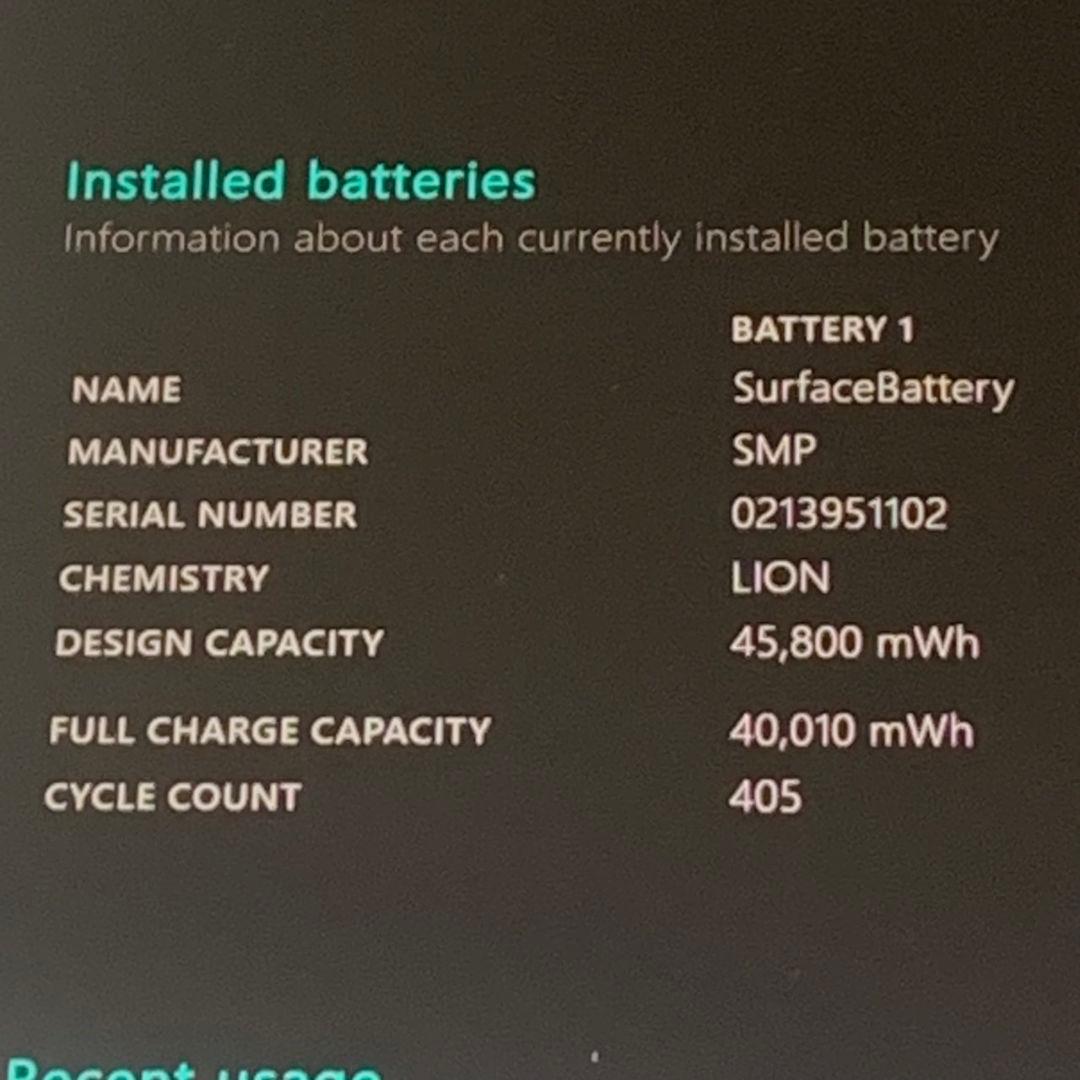 未使用級アイスブルー箱 SurfaceLaptop4 SSD512 パソコンPC