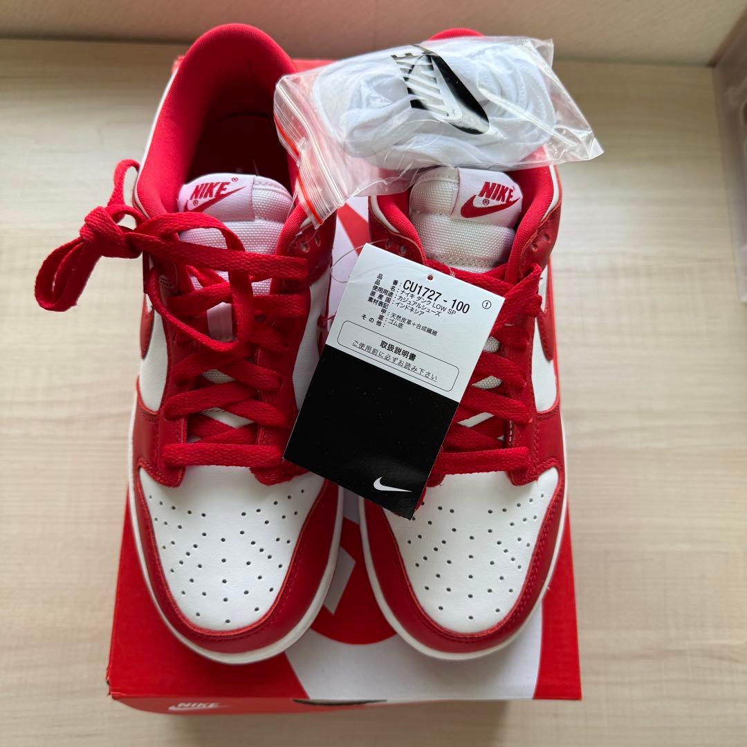 NIKE DUNK LOW SP CU1727-100 24cm 新品未使用