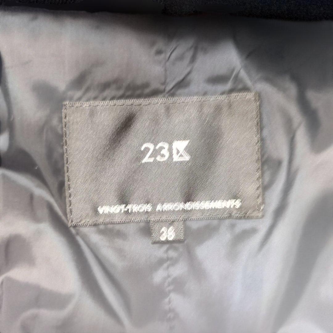 23区 シレータフタダウンジャケット 38 ネイビー