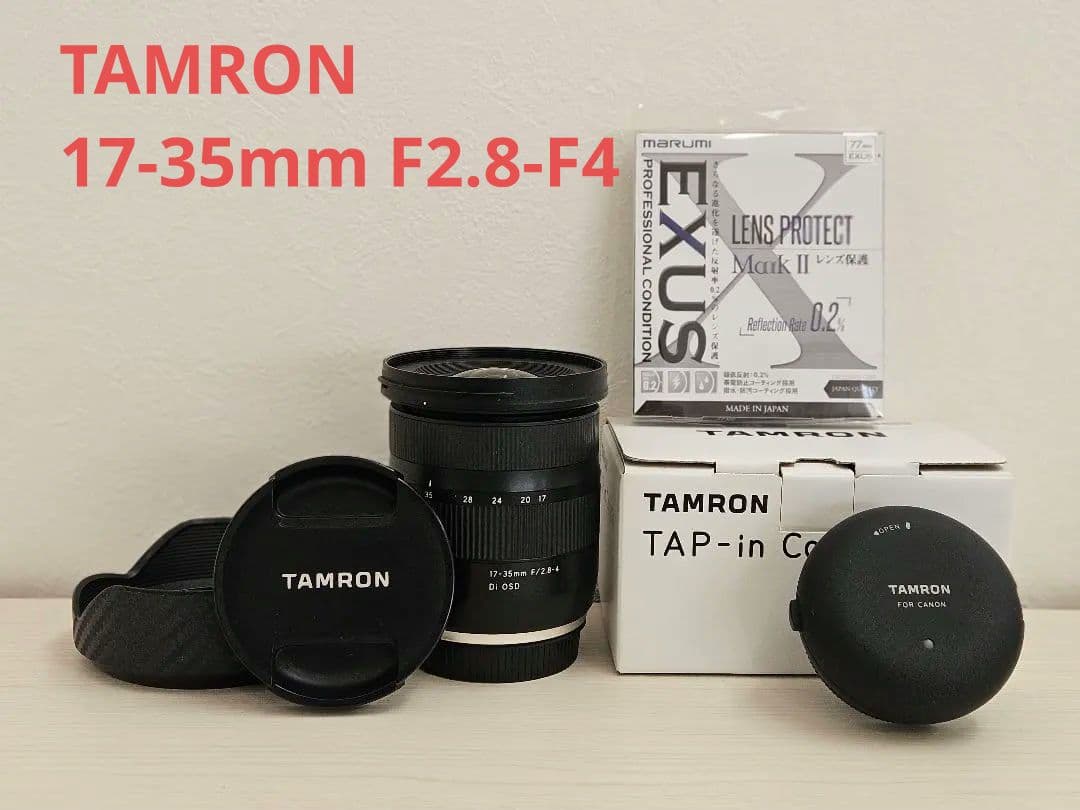 TAMRON 17-35mm F/2.8-4 DI OSD　付属品多数　タムロン
