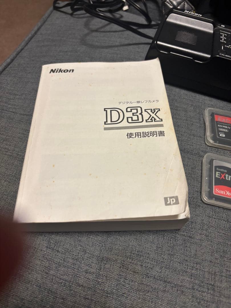 Nikon D3X デジタル一眼レフ 本体