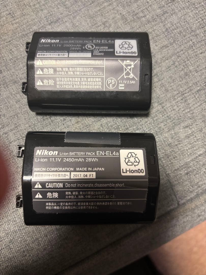 Nikon D3X デジタル一眼レフ 本体