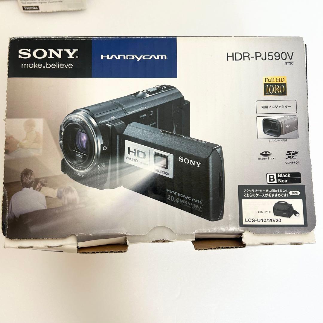 ✨美品✨付属品多数✨SONY ハンディーカム ビデオカメラ HDR-PJ590V