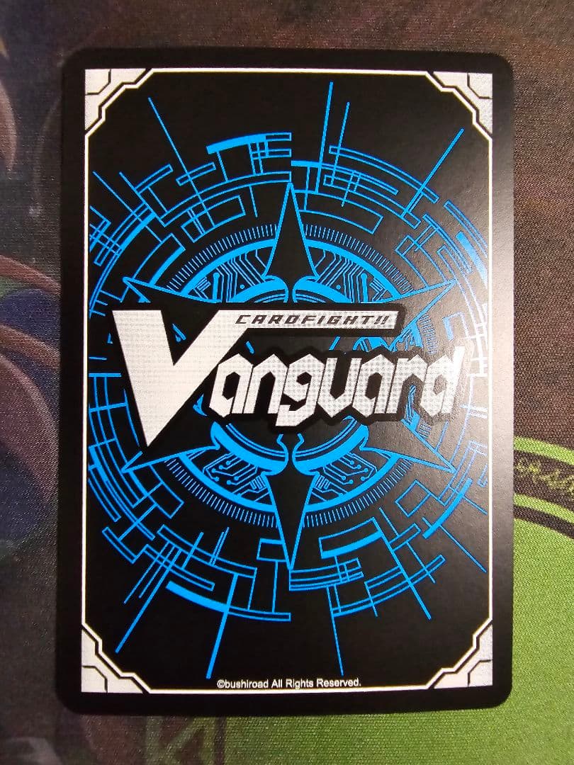 全知の神器 ミネルヴァ 高レアデッキパーツ シリアルナンバーレア4枚