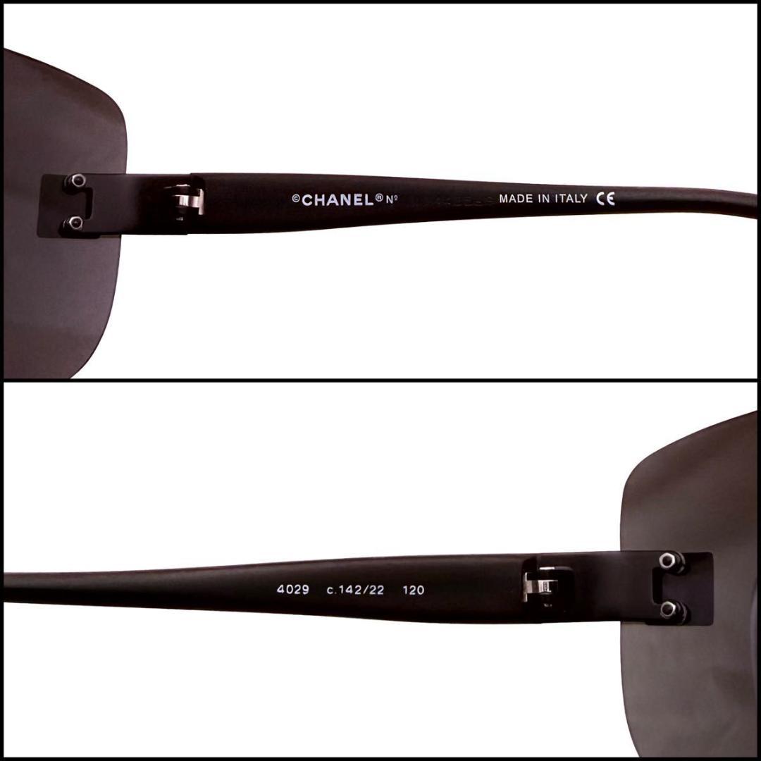 CHANEL シャネル　シールドレンズ　サングラス　ココマーク　リムレス