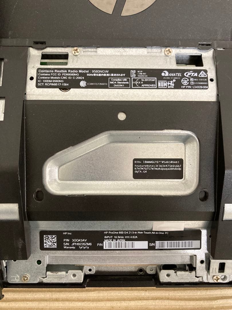 Windowsデスクトップ HP ProOne600G4 i5 4GB 500GBHDD Win11Pro