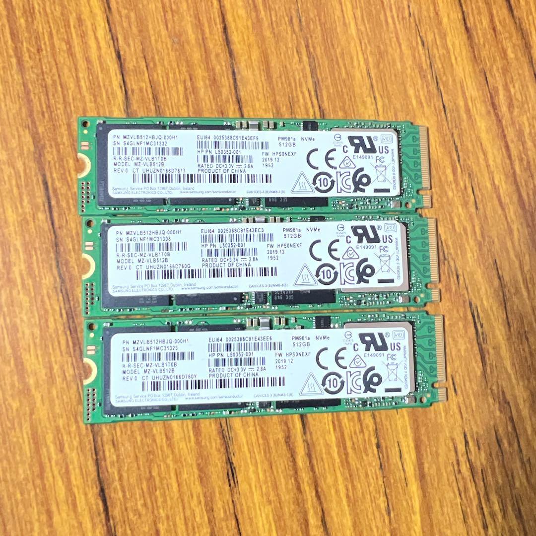 512GB NVMe SSD Samsung MZ-VLB512 (3枚）