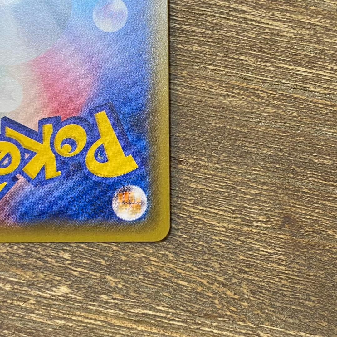 ルギア PROMO プロモ 228/XY-P スペシャルセット ホウオウ+ルギア