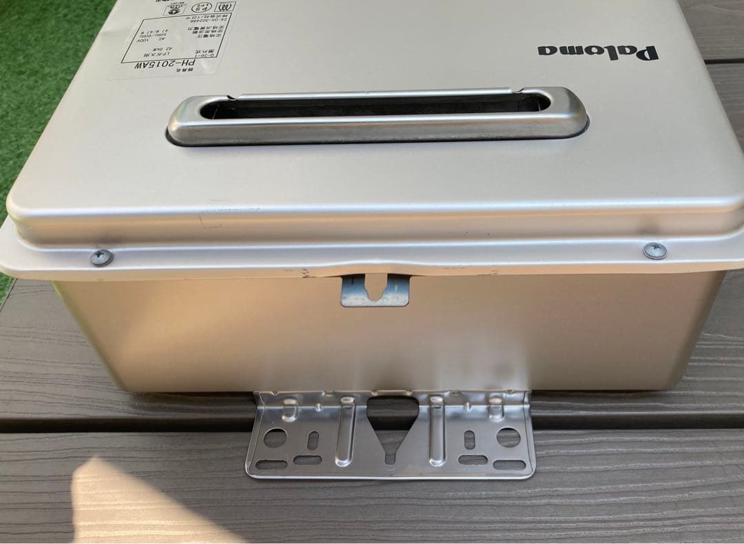 2024年製 Paloma ガス給湯器 PH-2015AW LPガス用 給湯器