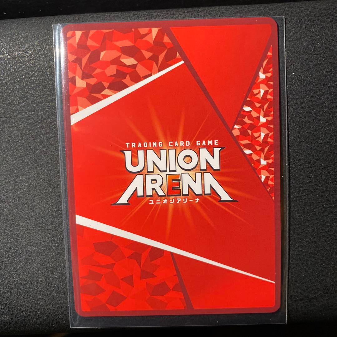 ユニオンアリーナ　ToLOVEる　とらぶる　結城　美柑　パラレル　R★★