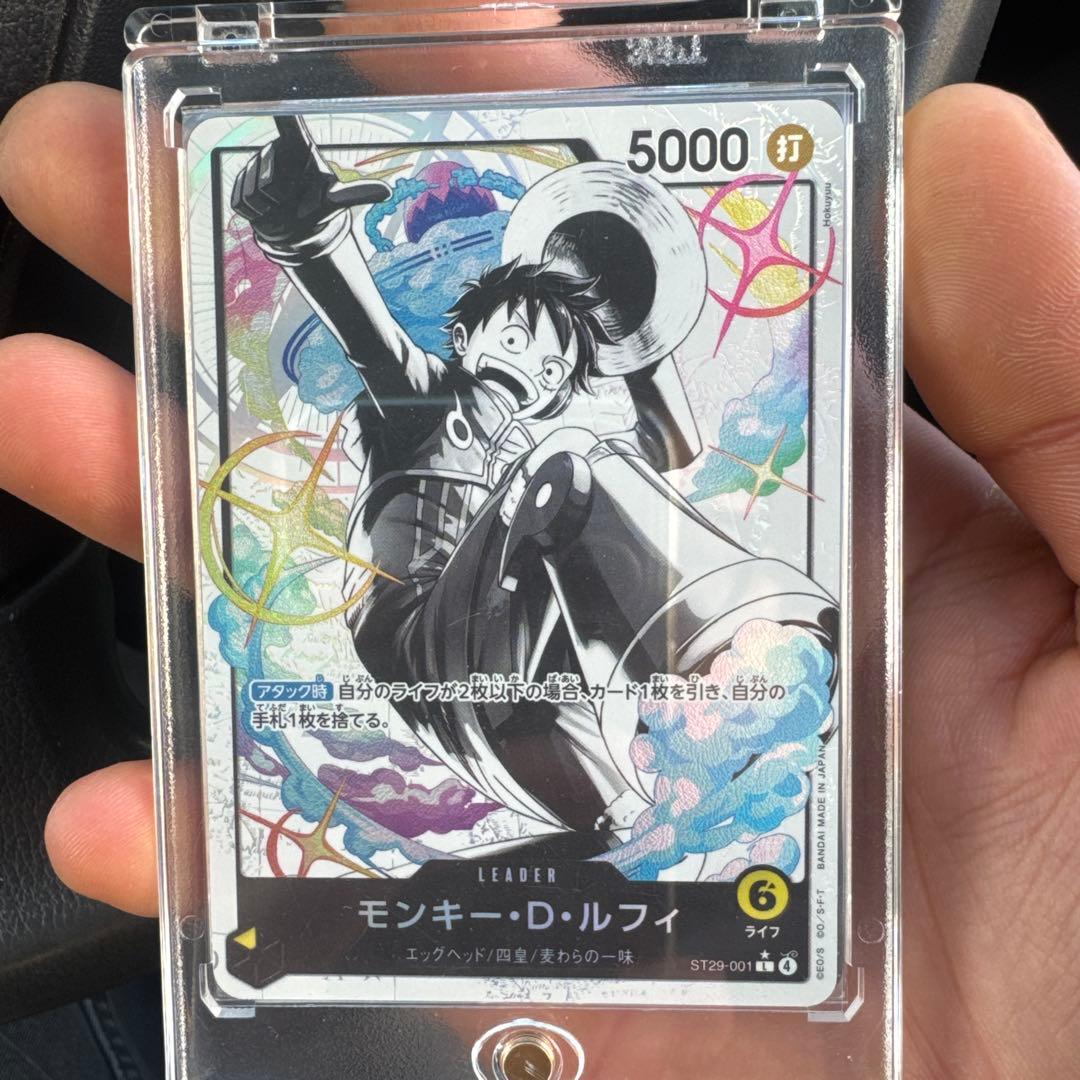 黄ルフィ リーダーパラレル ST29-001 RANK A