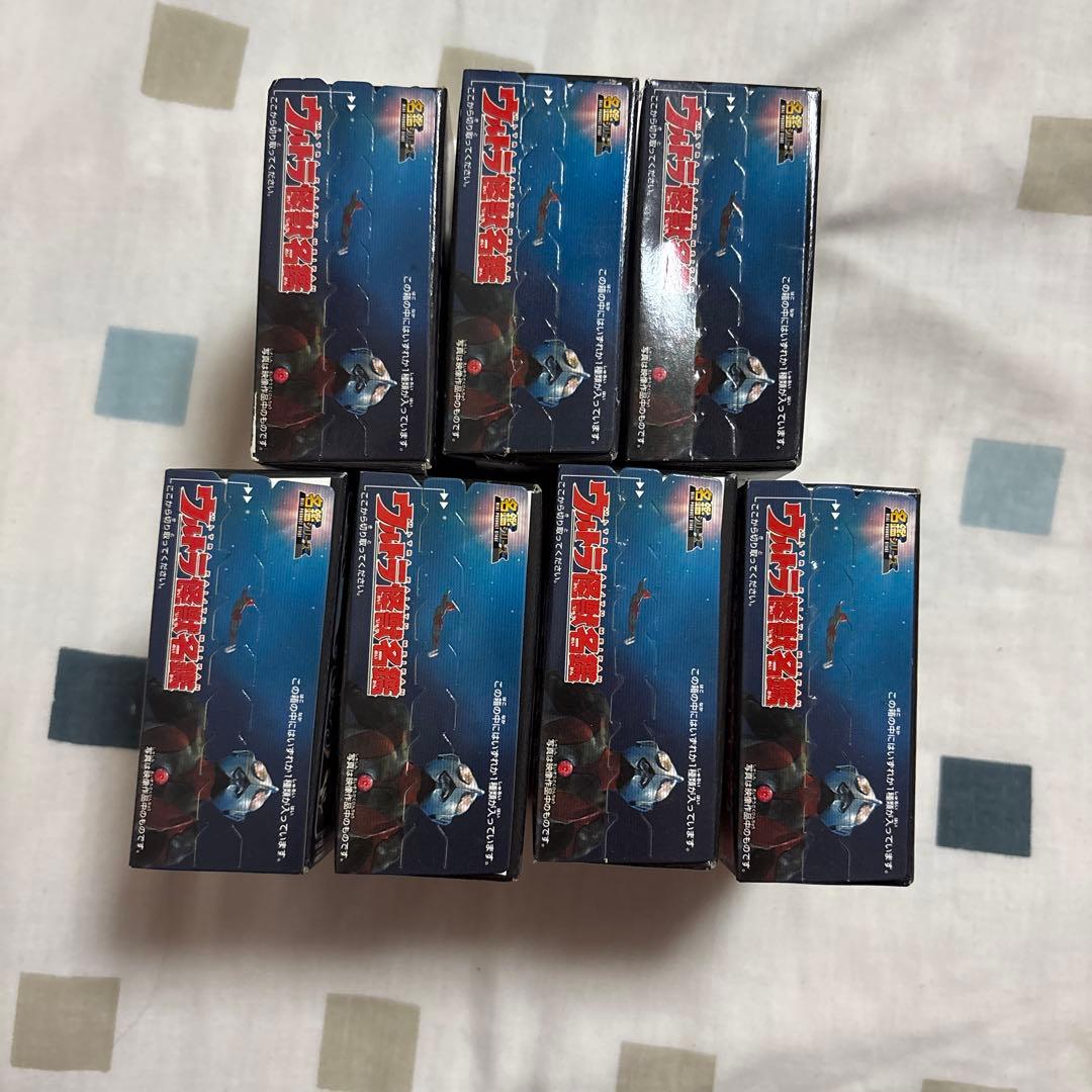 ウルトラ怪獣名鑑　7個セット