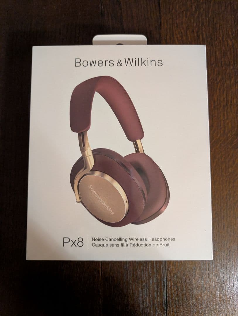Bowers & Wilkins Px8 バーガンディ ワイヤレスヘッドホン