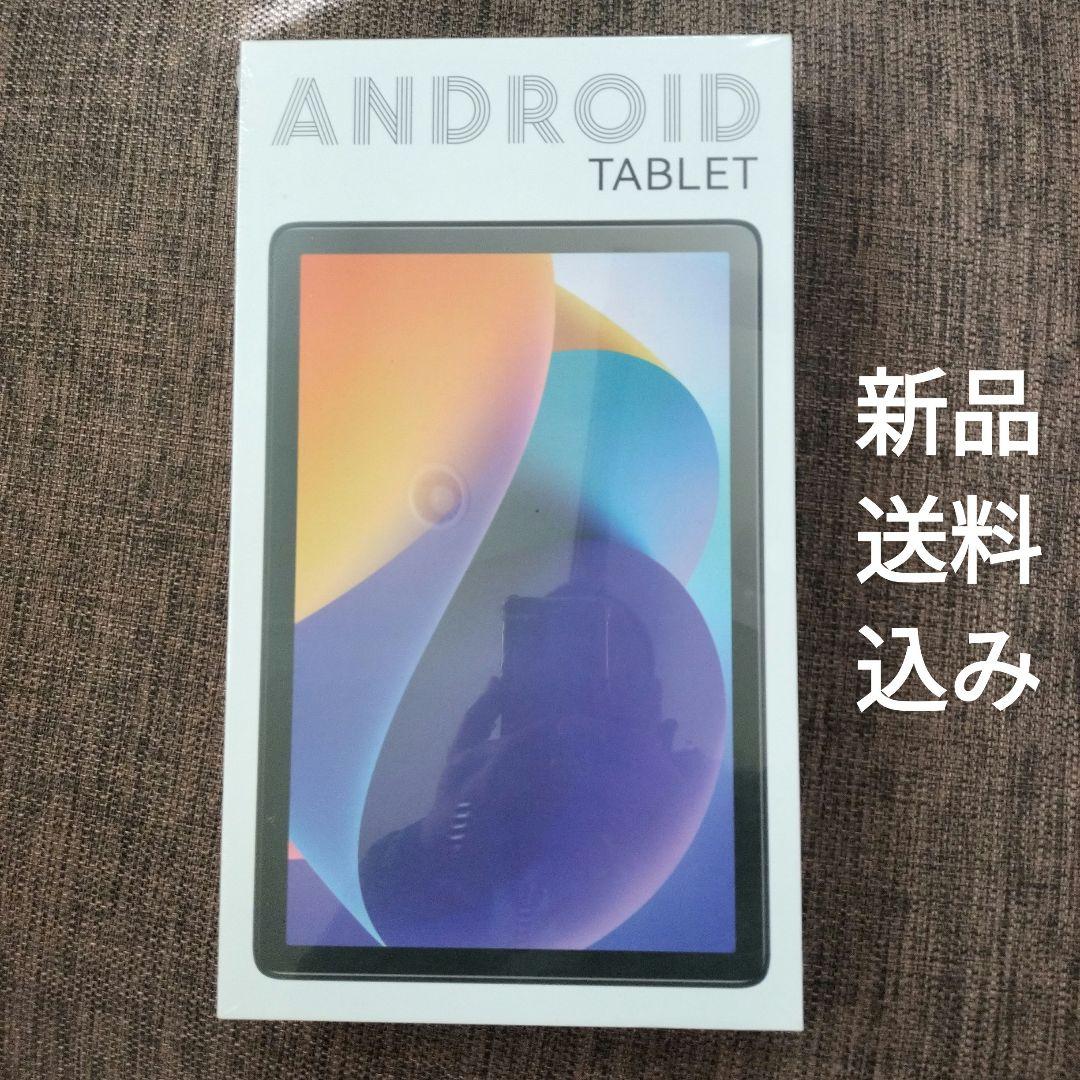TAB 10 MAX Androidタブレット Wi-Fi対応
