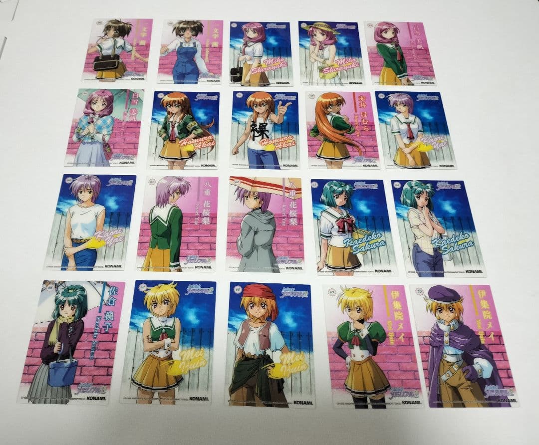 ときめきメモリアル　カード　まとめ売り　クリアカード　など