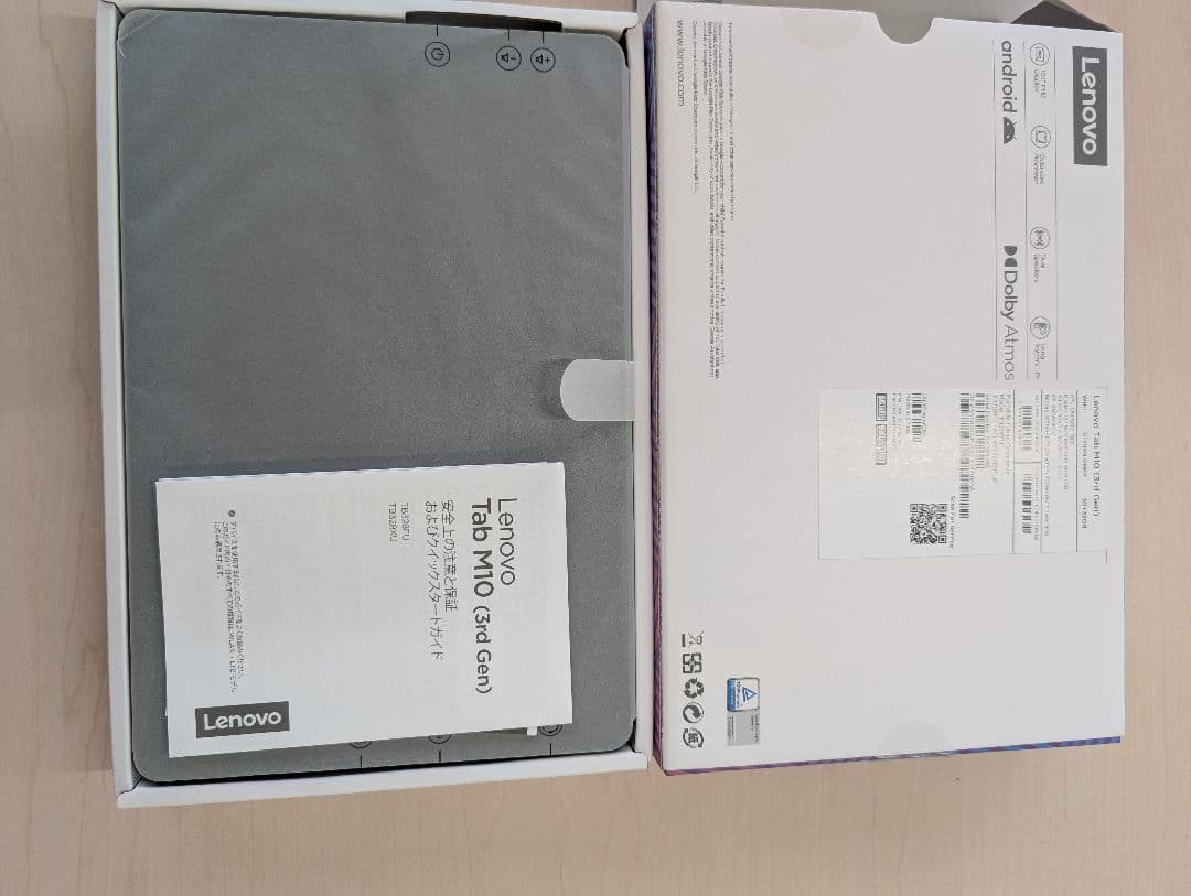 Lenovo Tab M10 10.3インチ タブレット 本体