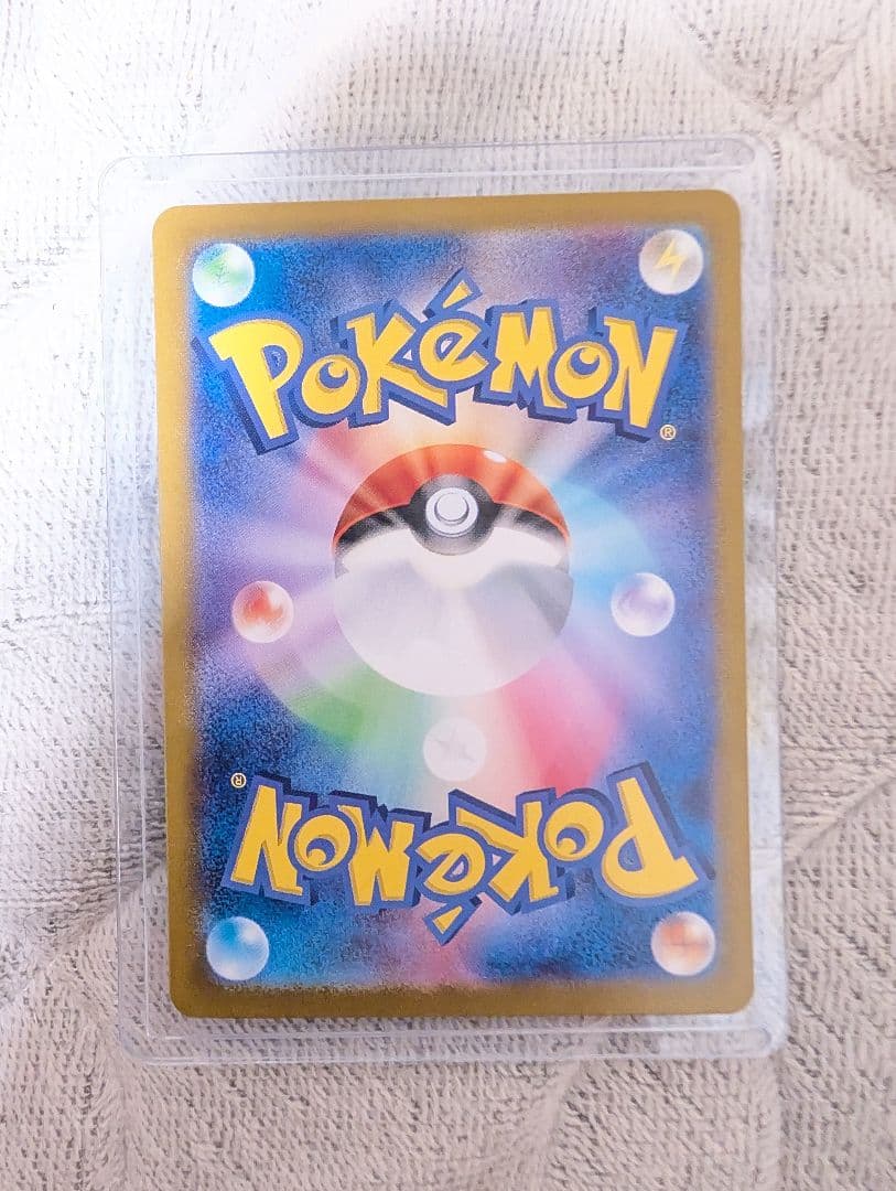 ブラッキーex SAR 【画像要確認：線傷あり】