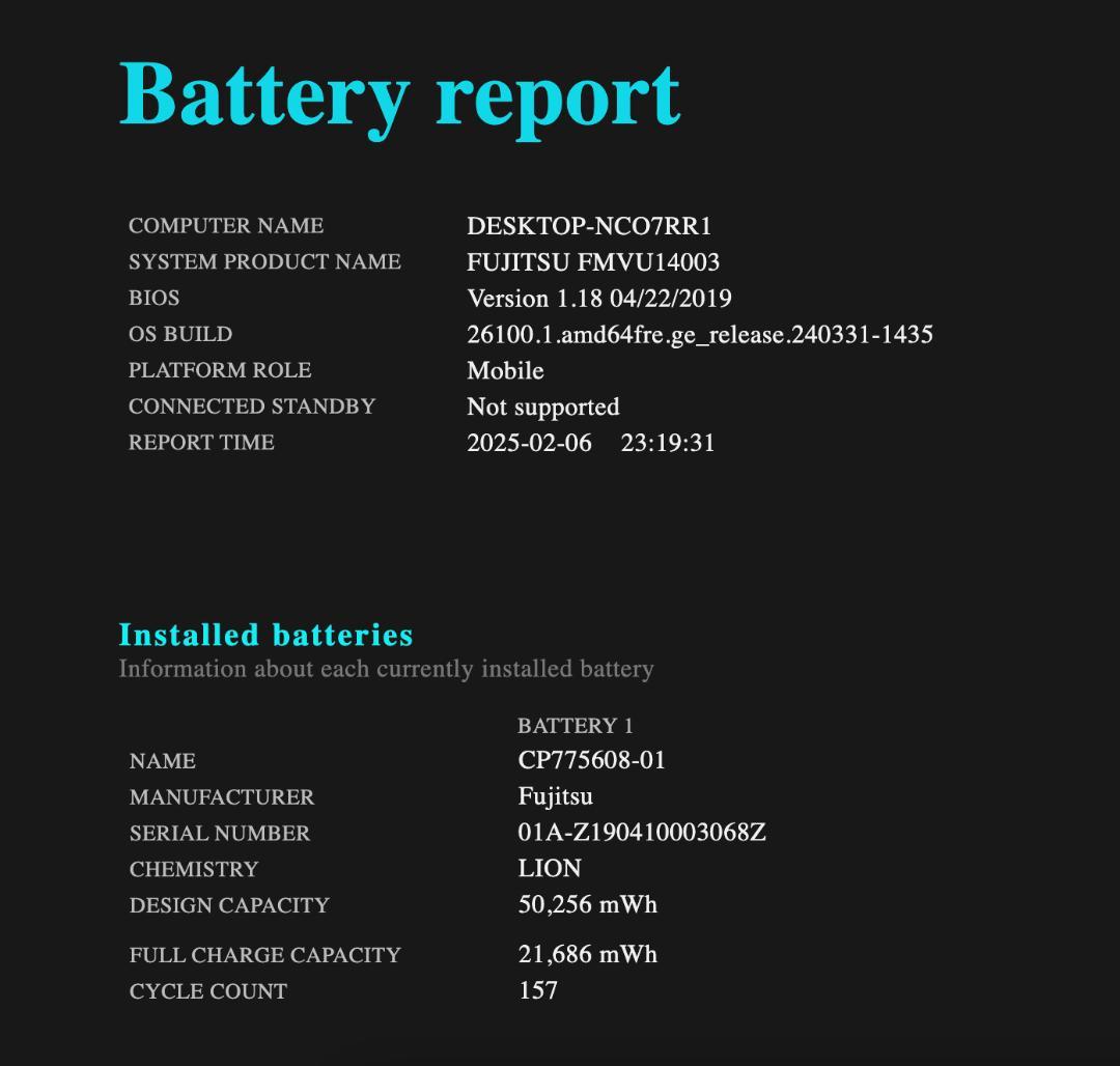 2019年発売 LIFEBOOK 938/S / 高速・軽量 / フルHD