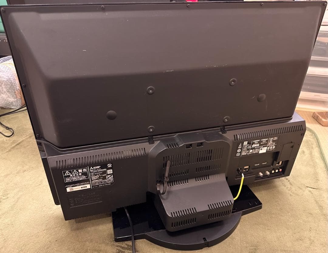 三菱 LCD-V32BHR9 ブルーレイ&レコーダー内蔵 32型　1TB極美品