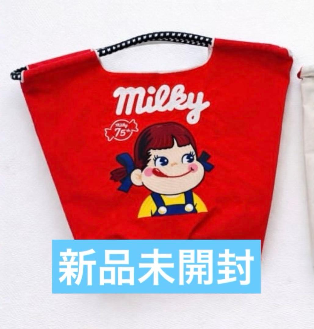 新品 2026スイーツコレクション ペコちゃん 不二家　ボールアンドチェーン