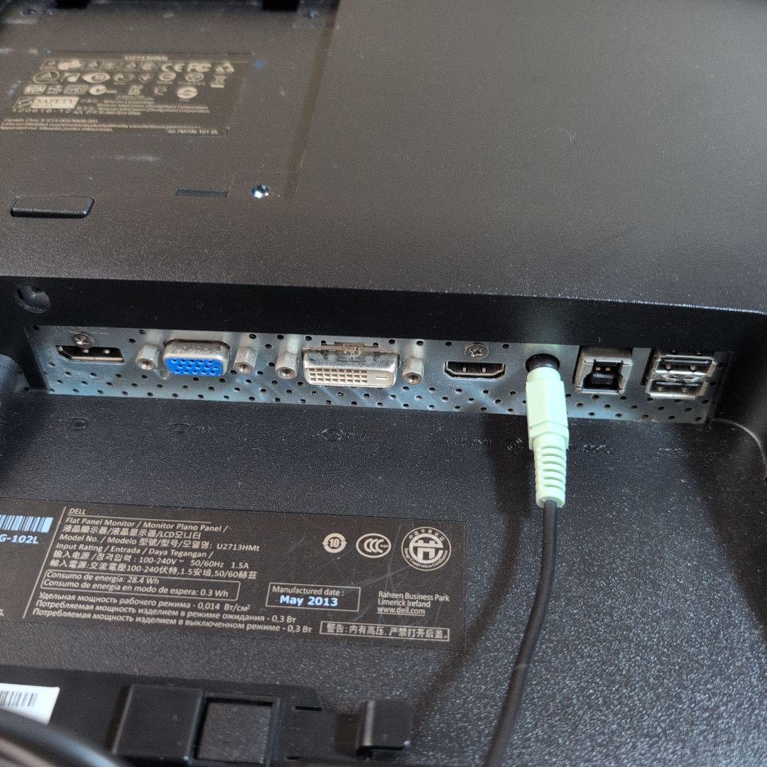 DELL U2713HMt 27インチ WQHDモニタ スピーカー付