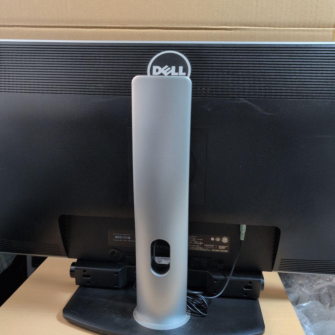 DELL U2713HMt 27インチ WQHDモニタ スピーカー付