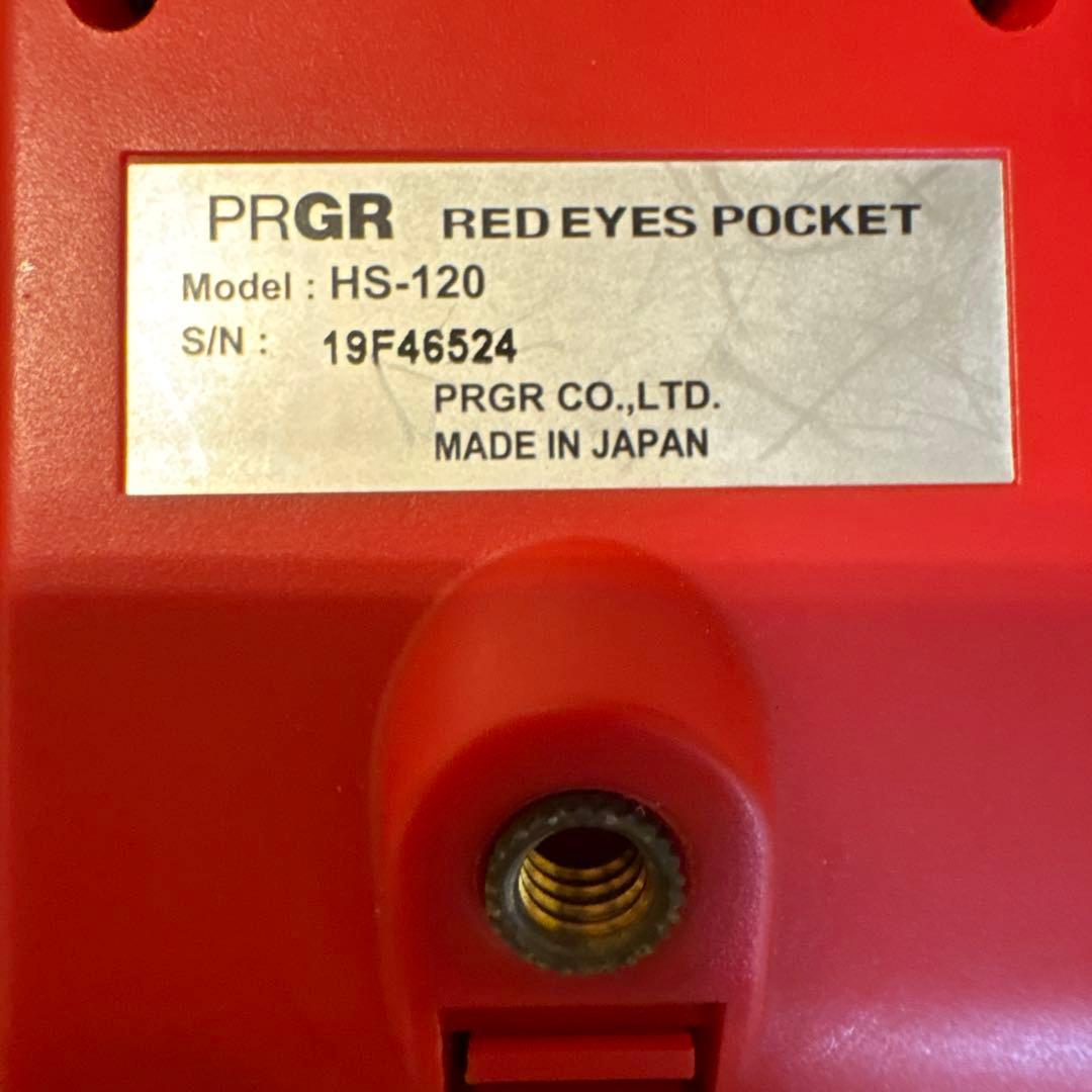 【ゴルフ・野球の速度測定器】PRGR スピード測定器 レッド