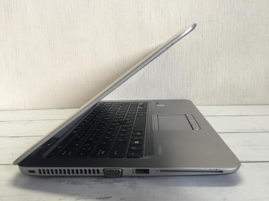 HP EliteBook 820 G3 12.5型/Office/Win11