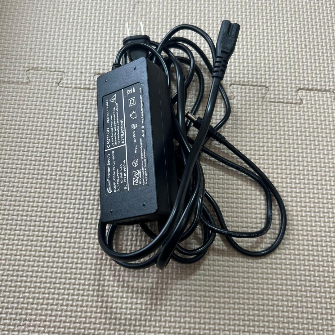 お盆中は発送❌