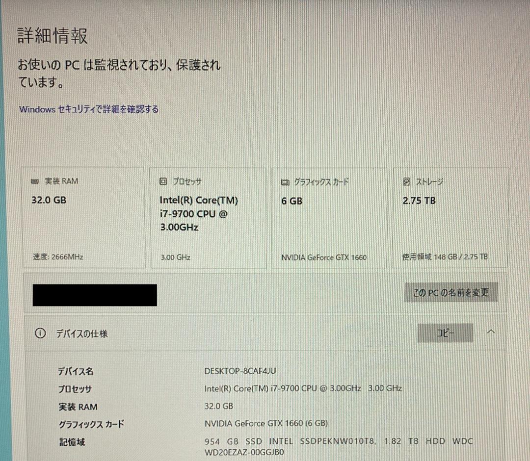 NVIDIA GeForce GTX 1660 6GB GDDR5　動作確認済