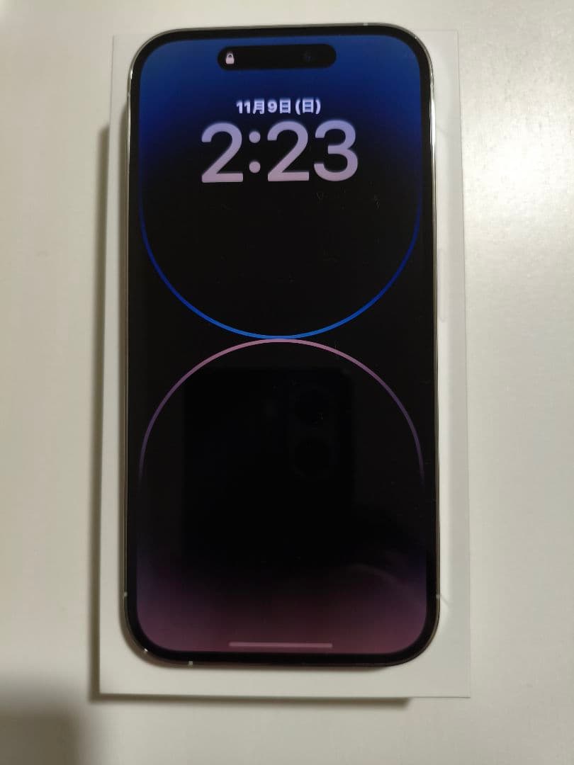 【超美品】iPhone 14 Pro 256GB SIMフリー シルバー
