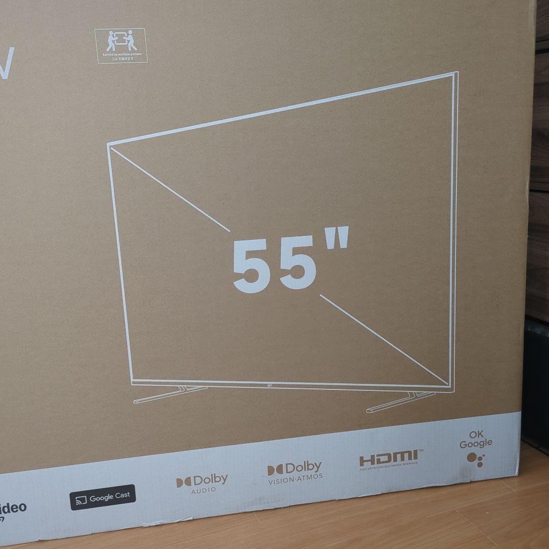 【25年製/未使用】FPDチューナーレステレビ 55V型 4KCG