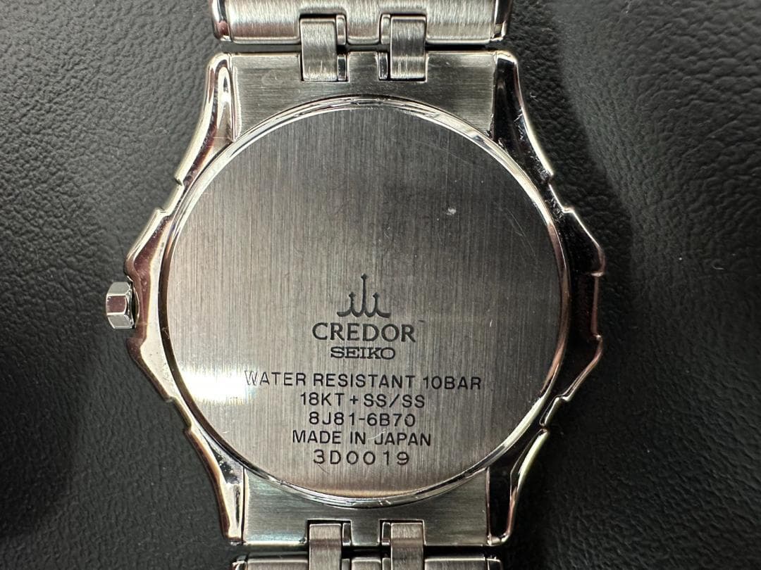 CREDOR SEIKO シルバー 腕時計